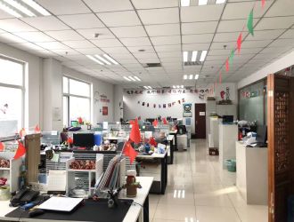 北京天坛珍贝大厦