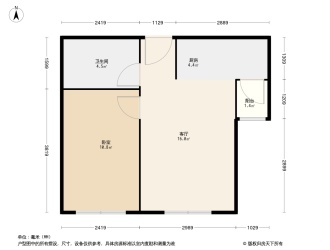 北京黄村南波普公社