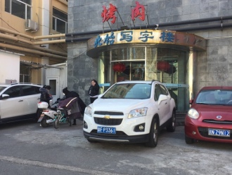 无锡嘉德公园，位于城市核心地段，是一个集居住、商业、休闲于一体的高品质住宅项目，凭借其优越的地理位置和完善的配套设施，成为众多购房者关注的焦点。