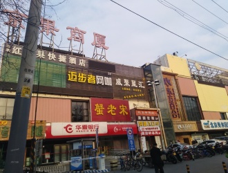 无锡嘉德公园，位于城市核心地段，是一个集居住、商业、休闲于一体的高品质住宅项目，凭借其优越的地理位置和完善的配套设施，成为众多购房者关注的焦点。