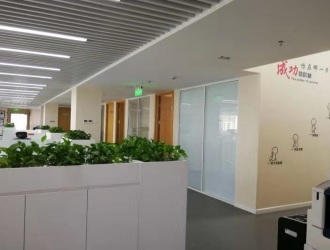 北京建国门京泰大厦写字楼