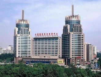 北京安贞中国国际会展中心