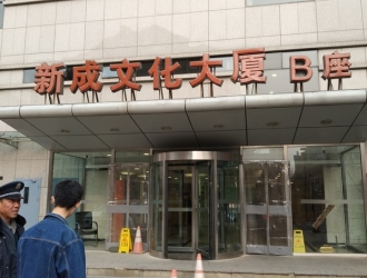 广州新城国际寓：城市中心的理想居住选择