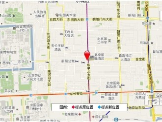 北京灯市口国旅王府大厦