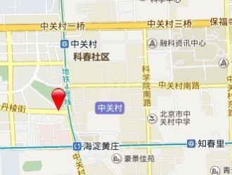 北京中关村数码物流港