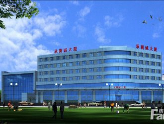 北京三元桥承冀诚大厦