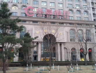 北京建国门内北京新闻大厦