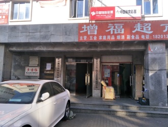 武汉中核时代广场：城市核心地段的品质生活新选择