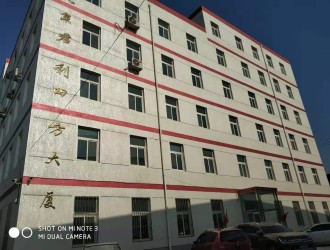 石家庄建材宿舍