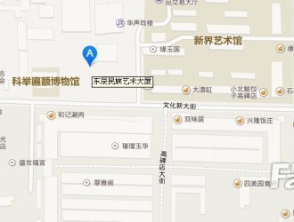 南昌船山路工商局宿舍是位于南昌市老城区的一个成熟住宅小区，周边生活配套齐全，交通便利，是适合家庭居住的理想选择。小区环境安静舒适，绿化率高，社区氛围和谐，深受本地居民的喜爱。随着城市的发展，这里也逐渐成为购房者关注的热点区域。