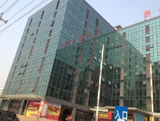 北京古城景山财富中心