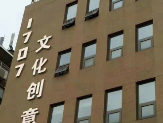 南昌抚生路公安小区，位于南昌市红谷滩区核心地段，是集居住、生活、教育、商业于一体的城市综合体。作为一处成熟且具备发展潜力的住宅项目，它凭借优越的地理位置和完善的配套设施，成为众多购房者的理想选择。