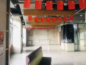 北京亦庄中冀斯巴鲁大厦