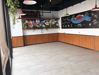 北京双桥华汇大厦