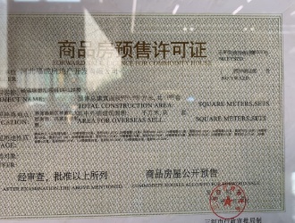 《成都融智总部公园:城市绿心中的理想生活新选择》