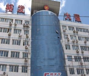 天津解放南路268号——城市中心的品质生活新选择