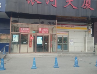 东莞东升大厦——城市核心地段的品质之选