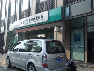 无锡溪岸景园一区:宜居生活新选择