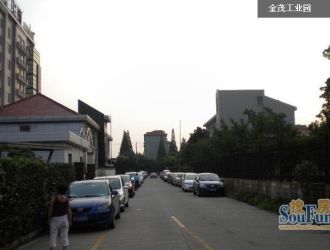 上海漕河泾金茂工业园
