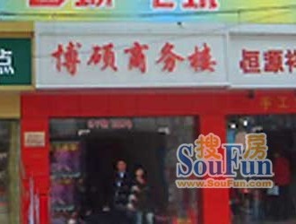 西安保利天悦一期：城市中心的理想居所