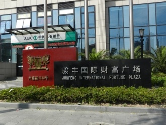 南昌融创文旅城N区——开启品质生活新篇
