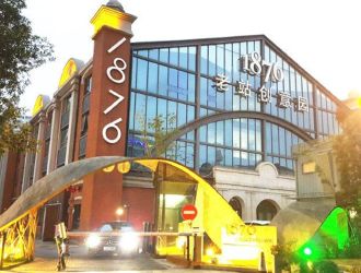 重庆劲力五星城自由地