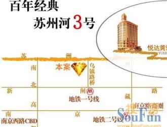上海南京东路苏州河3号
