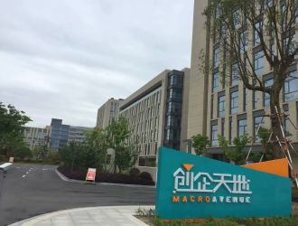 东莞白沙四村新区：城市新贵的宜居之选