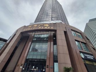西安源邸壹号：品质生活新标杆