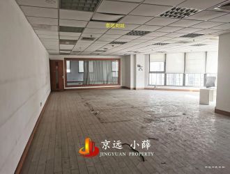 上海临平路金陵国际大厦