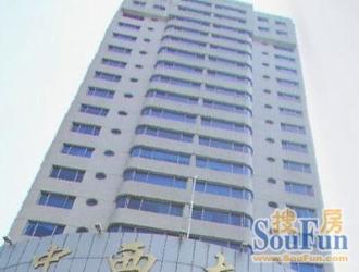 上海中山公园中西大厦