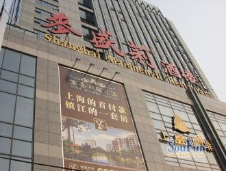 上海世博信建大厦
