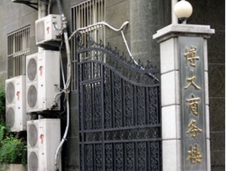 济南天马相城:品质生活新选择