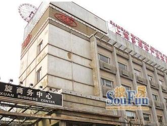 上海中山公园凯旋商务中心