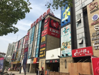 上海浦东世博银亿滨江中心