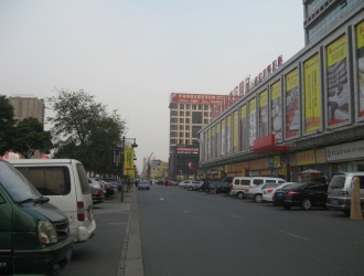 天津仁恒滨河湾：城市绿洲中的品质生活新选择