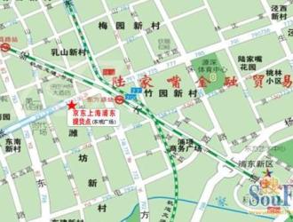 苏州温泉1858——都市绿洲中的养生居所
