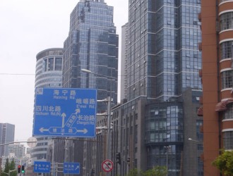 上海北外滩耀江国际广场