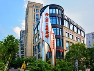 天津天保悦蓝轩——品质生活新选择