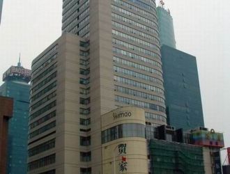 上海潍坊一百集团大厦