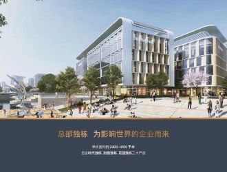 武汉国博三期泊雅居:城市绿洲中的品质生活新选择