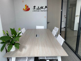 武汉宝安中海：城市核心地段的品质人居新选择