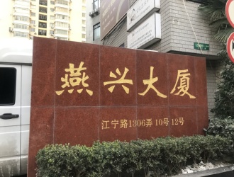 东瑞园：郑州东区理想人居新选择