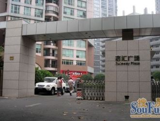 苏州迎枫苑——城市绿洲中的理想居所