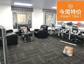 广州体育中心羊城国际商贸中心