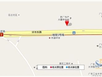 广州环市东基业商务楼
