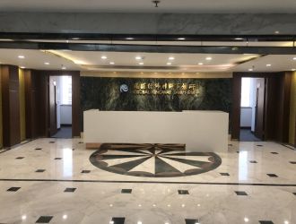 石家庄畜牧水产局宿舍：城市中心的宜居之选