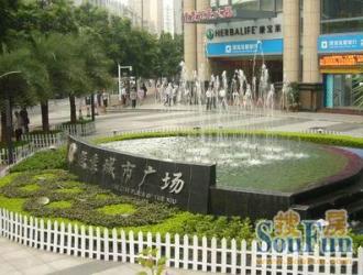 广州东风东越秀城市广场