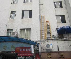 杭州蔚蓝公寓——城市绿洲中的理想居所