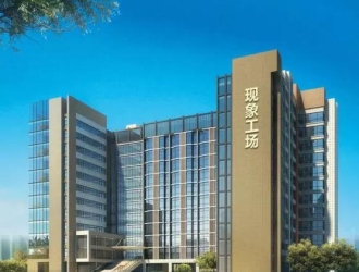 广州保利中辰广场：城市核心地段的理想人居选择